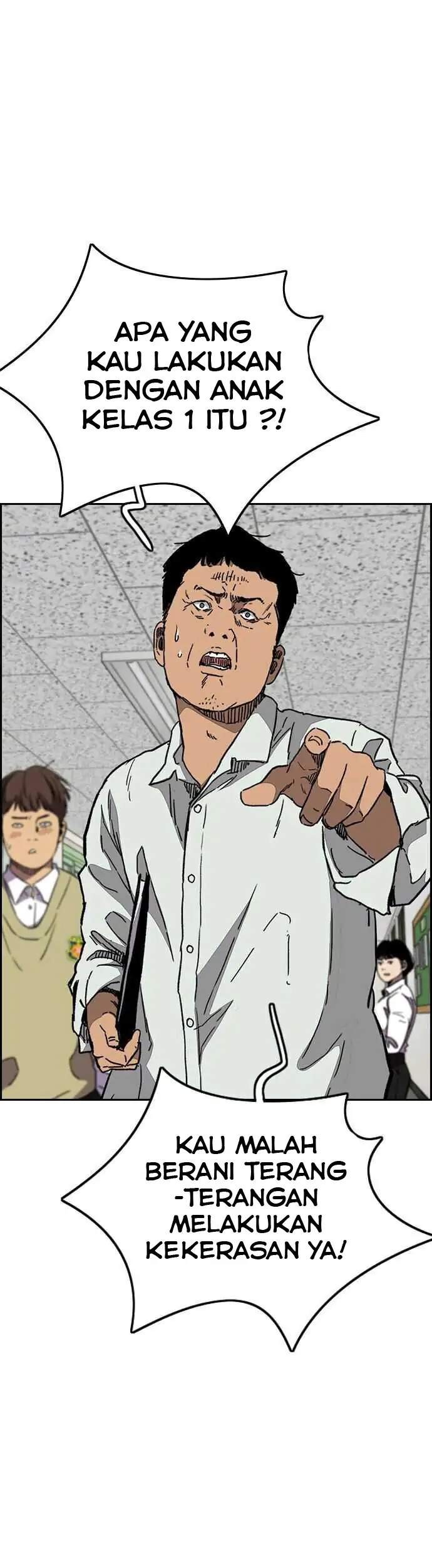 Wind Breaker Chapter 360 - halaman 56