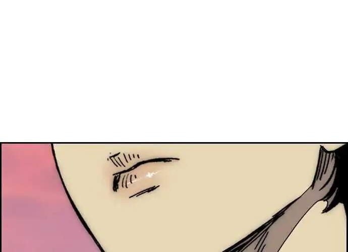 Wind Breaker Chapter 360 - halaman 85