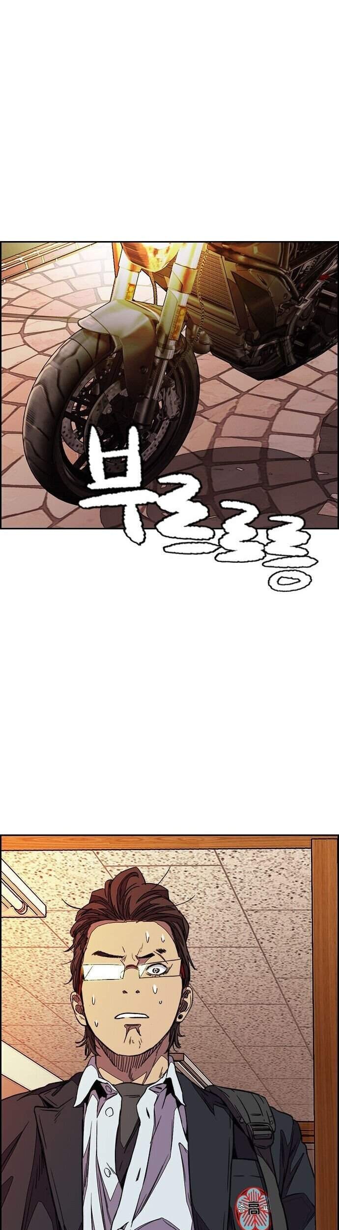 Wind Breaker Chapter 361 - halaman 17