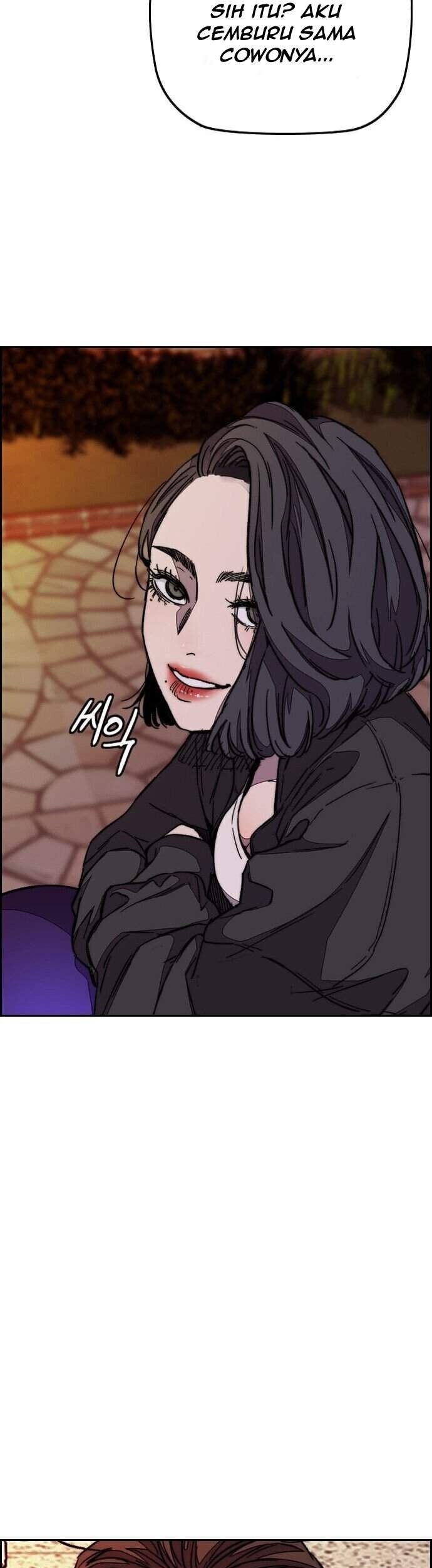 Wind Breaker Chapter 361 - halaman 21