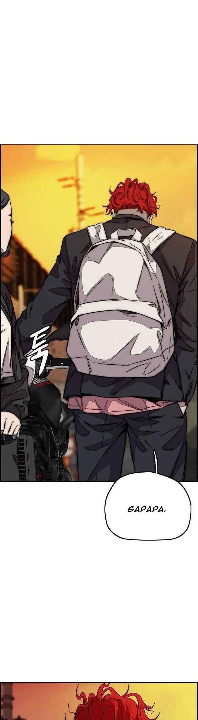 Wind Breaker Chapter 362 - halaman 22