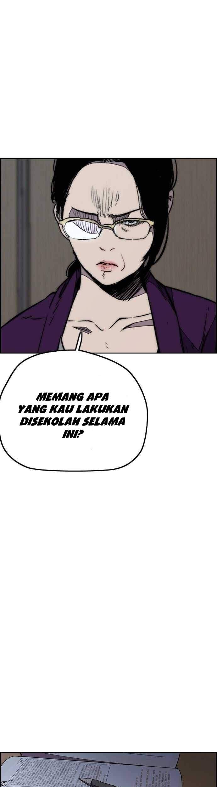 Wind Breaker Chapter 363 - halaman 12