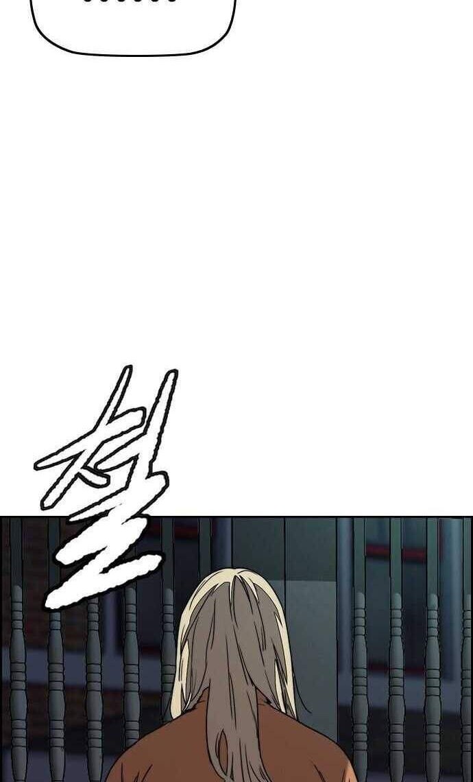 Wind Breaker Chapter 363 - halaman 17