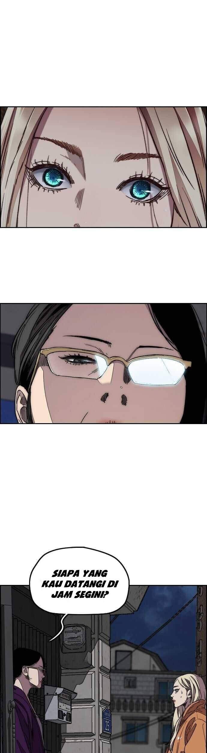 Wind Breaker Chapter 363 - halaman 2
