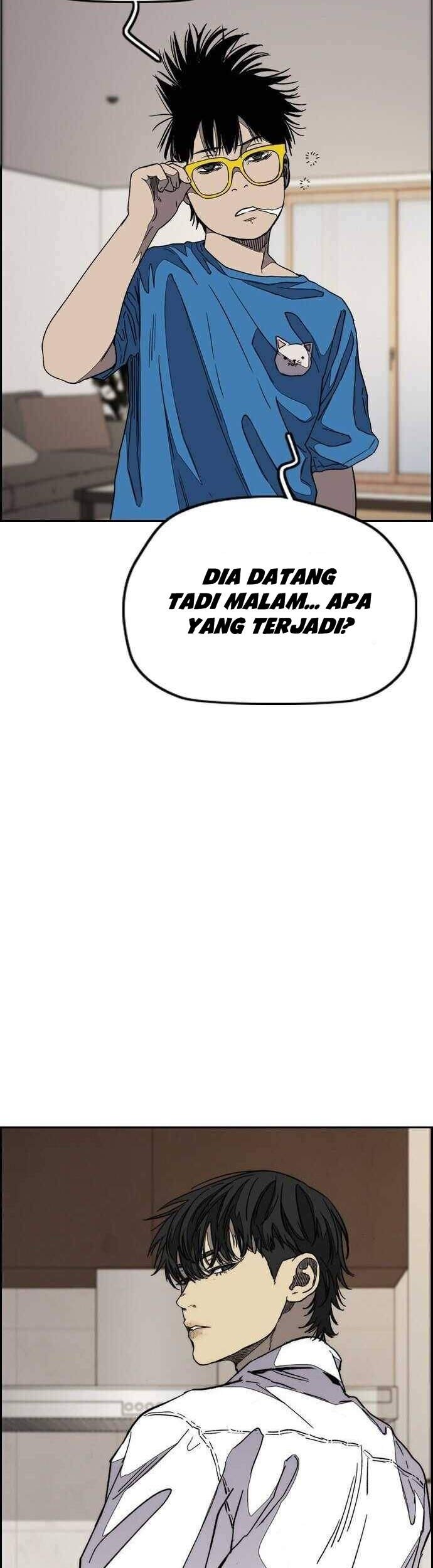 Wind Breaker Chapter 363 - halaman 26