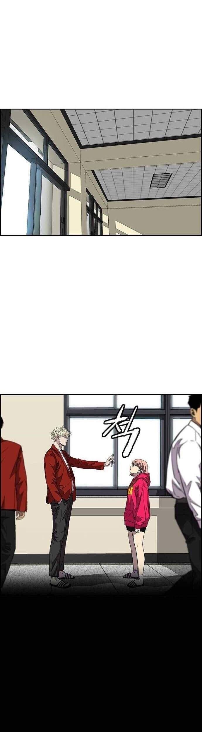 Wind Breaker Chapter 363 - halaman 44