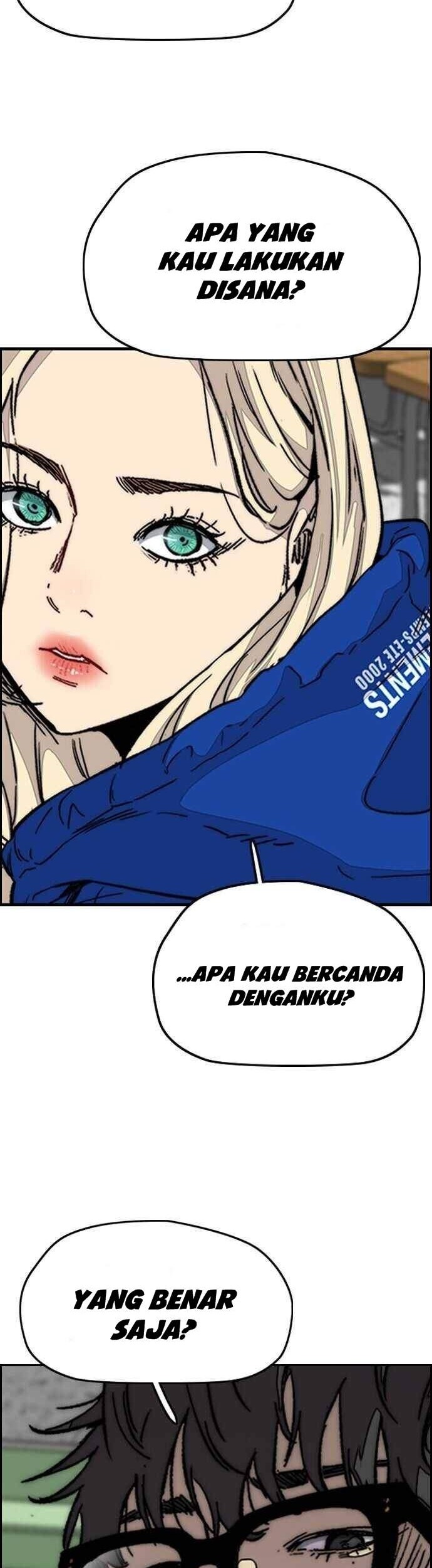 Wind Breaker Chapter 363 - halaman 63