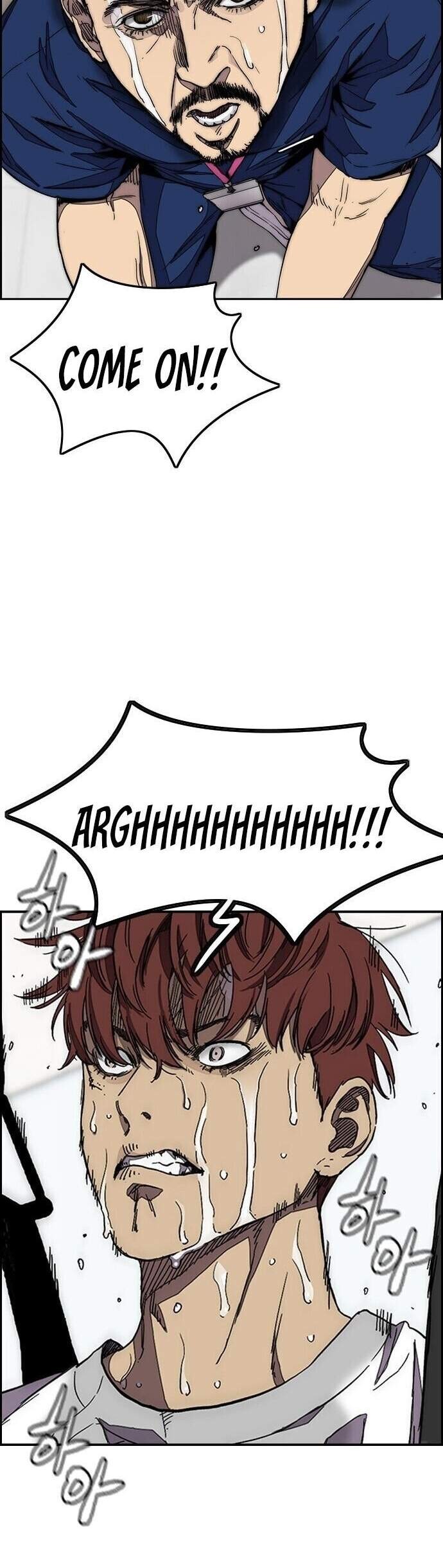 Wind Breaker Chapter 364 - halaman 11
