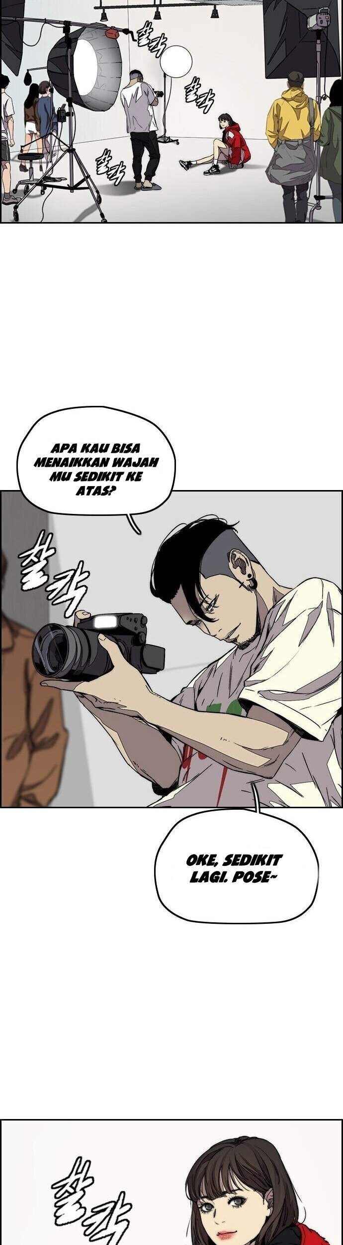 Wind Breaker Chapter 364 - halaman 34
