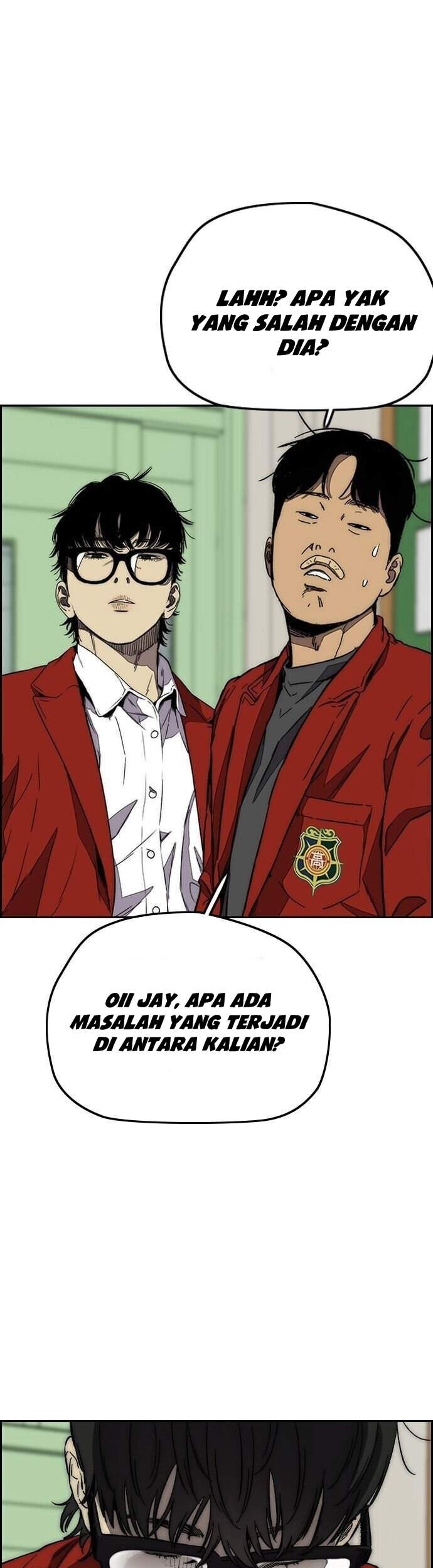 Wind Breaker Chapter 364 - halaman 7