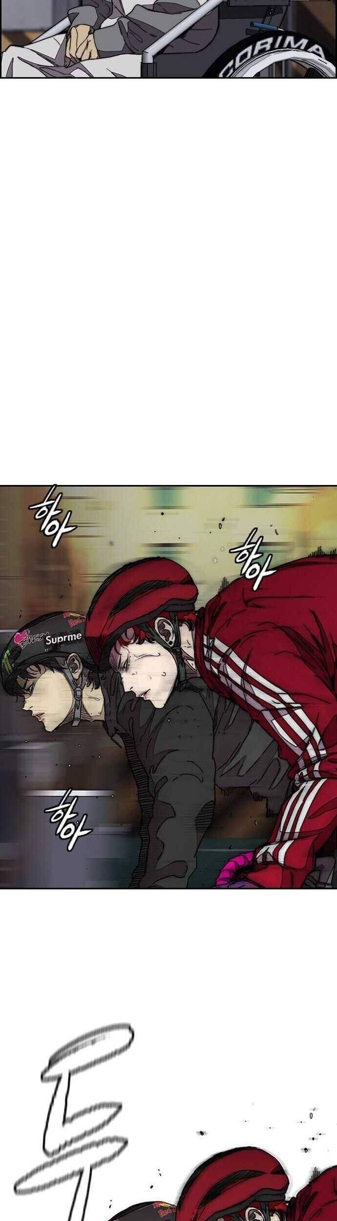 Wind Breaker Chapter 365 - halaman 29