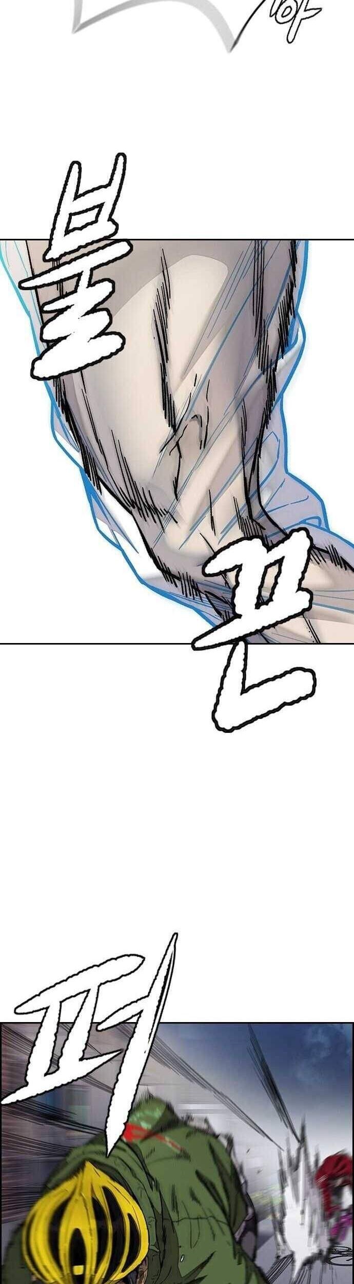 Wind Breaker Chapter 365 - halaman 43