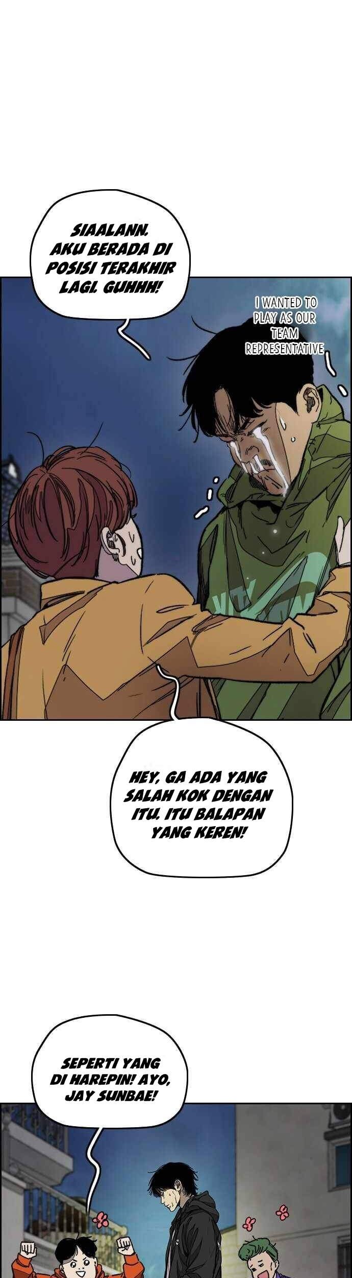 Wind Breaker Chapter 366 - halaman 19