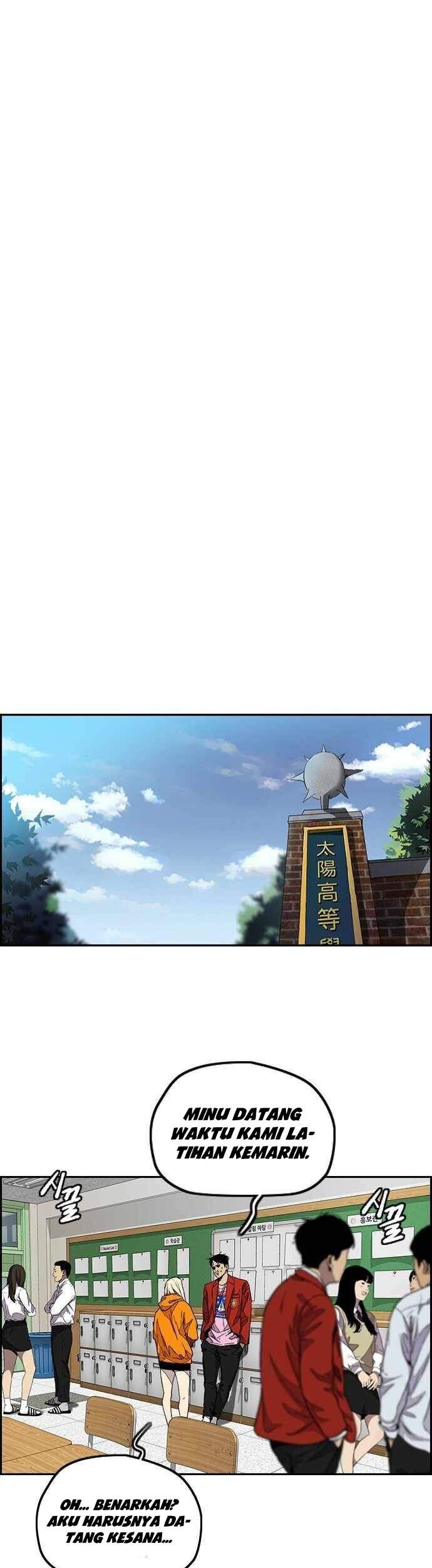 Wind Breaker Chapter 366 - halaman 35