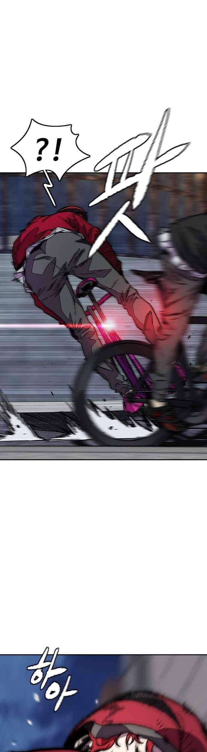 Wind Breaker Chapter 366 - halaman 5