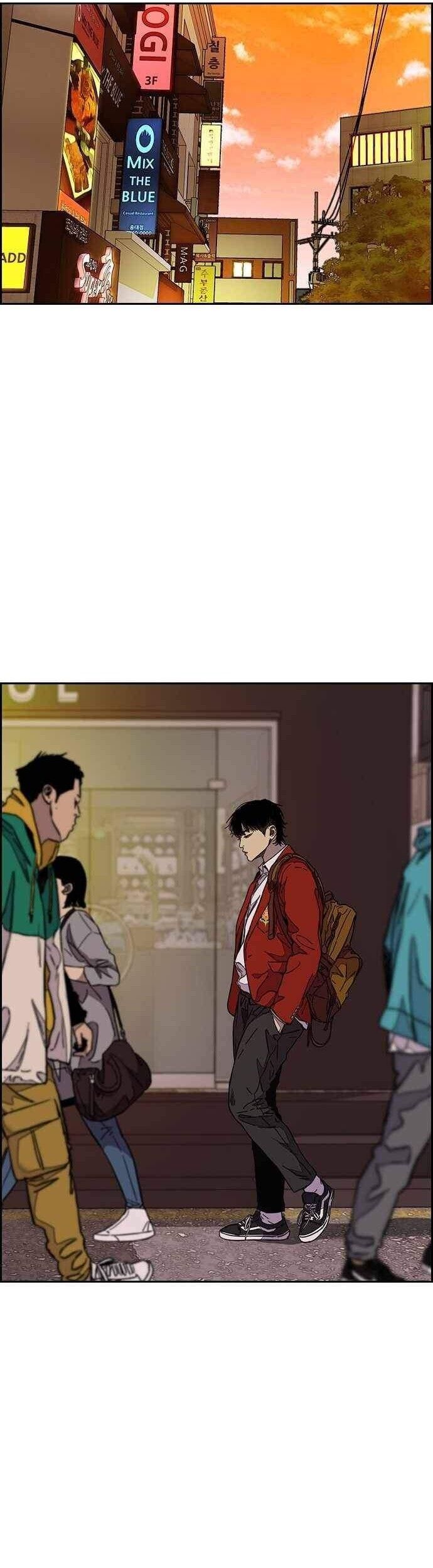 Wind Breaker Chapter 366 - halaman 86