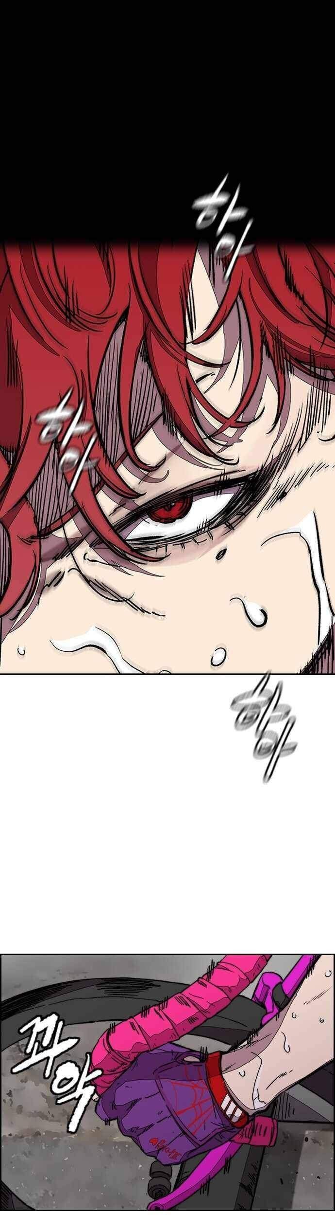 Wind Breaker Chapter 367 - halaman 10
