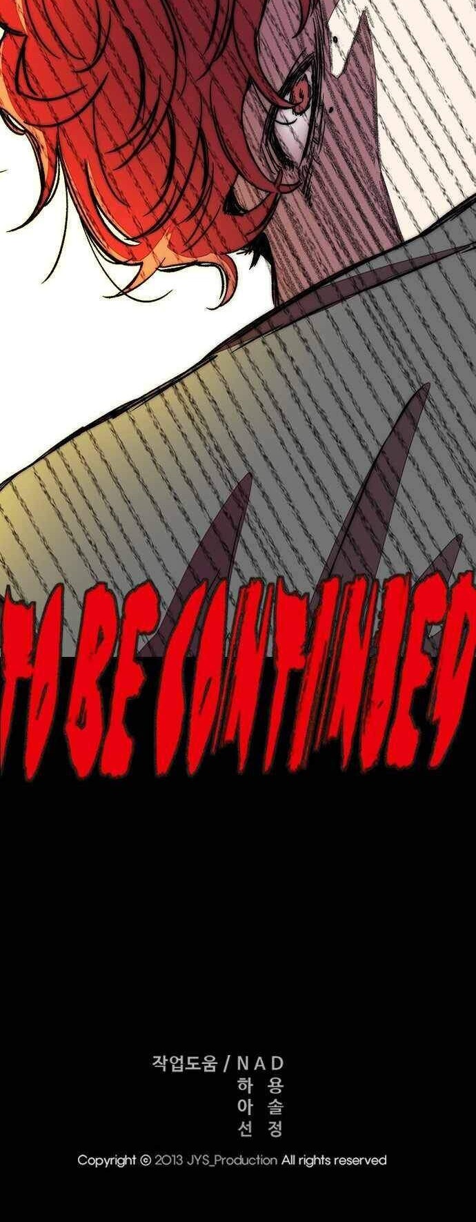 Wind Breaker Chapter 367 - halaman 70