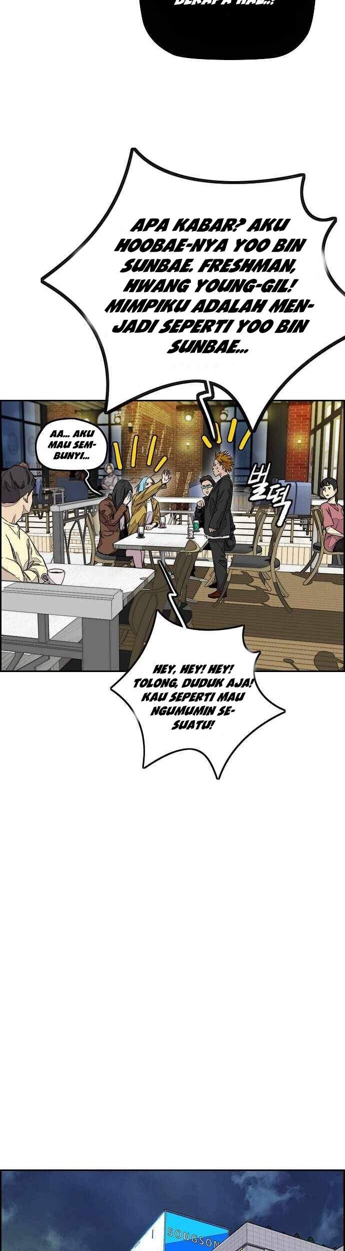 Wind Breaker Chapter 368 - halaman 19
