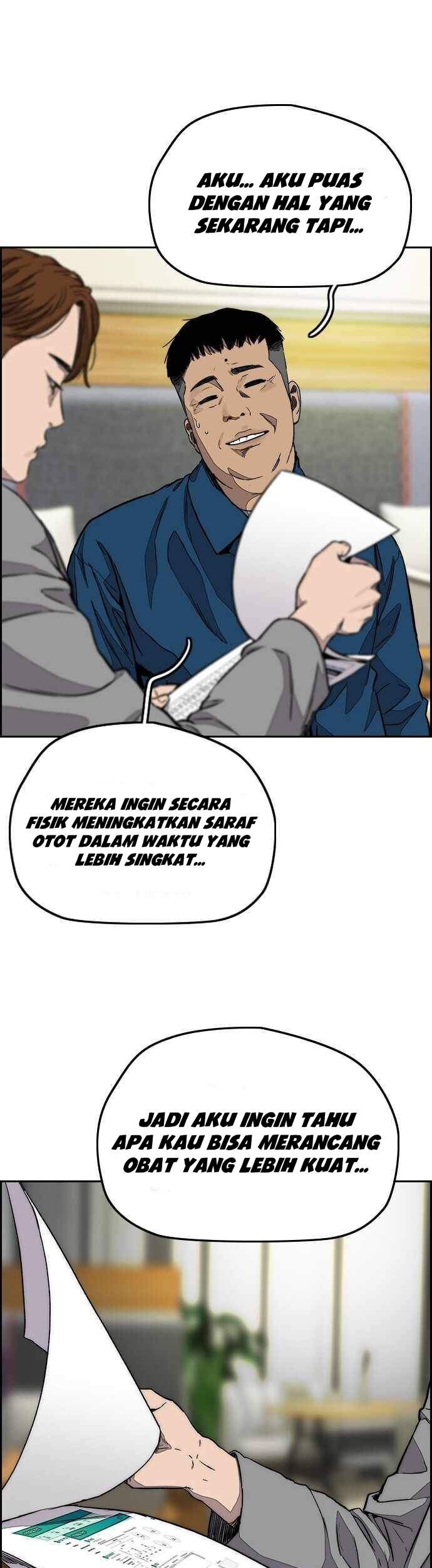 Wind Breaker Chapter 368 - halaman 54