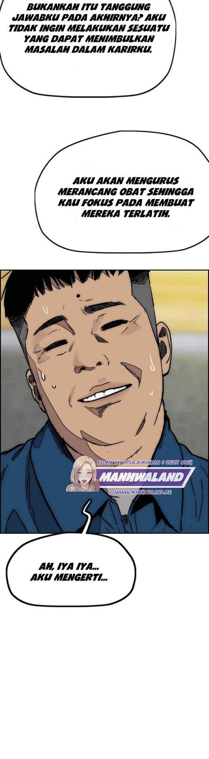Wind Breaker Chapter 368 - halaman 59