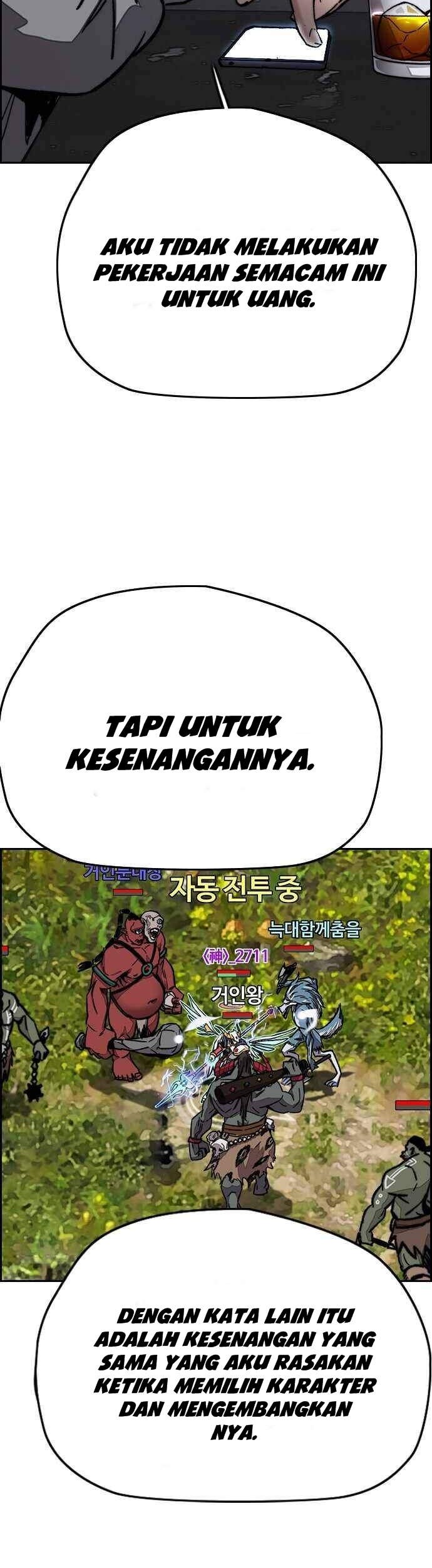 Wind Breaker Chapter 369 - halaman 16