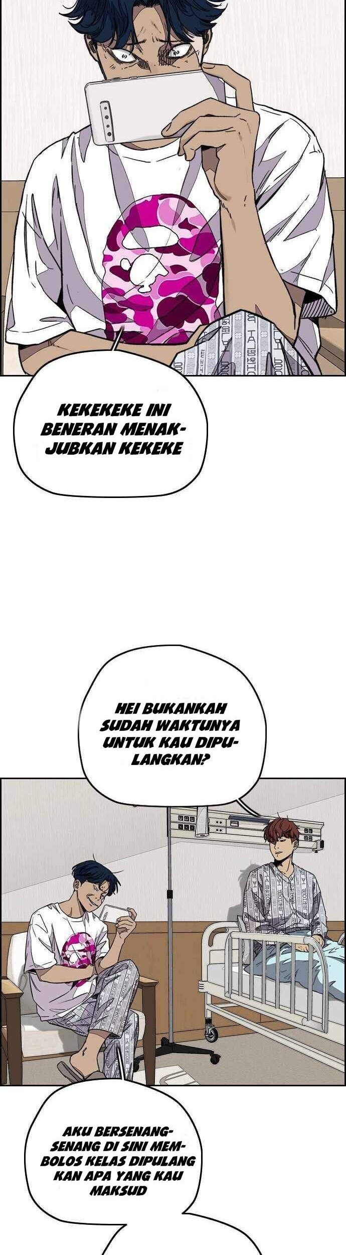 Wind Breaker Chapter 369 - halaman 44