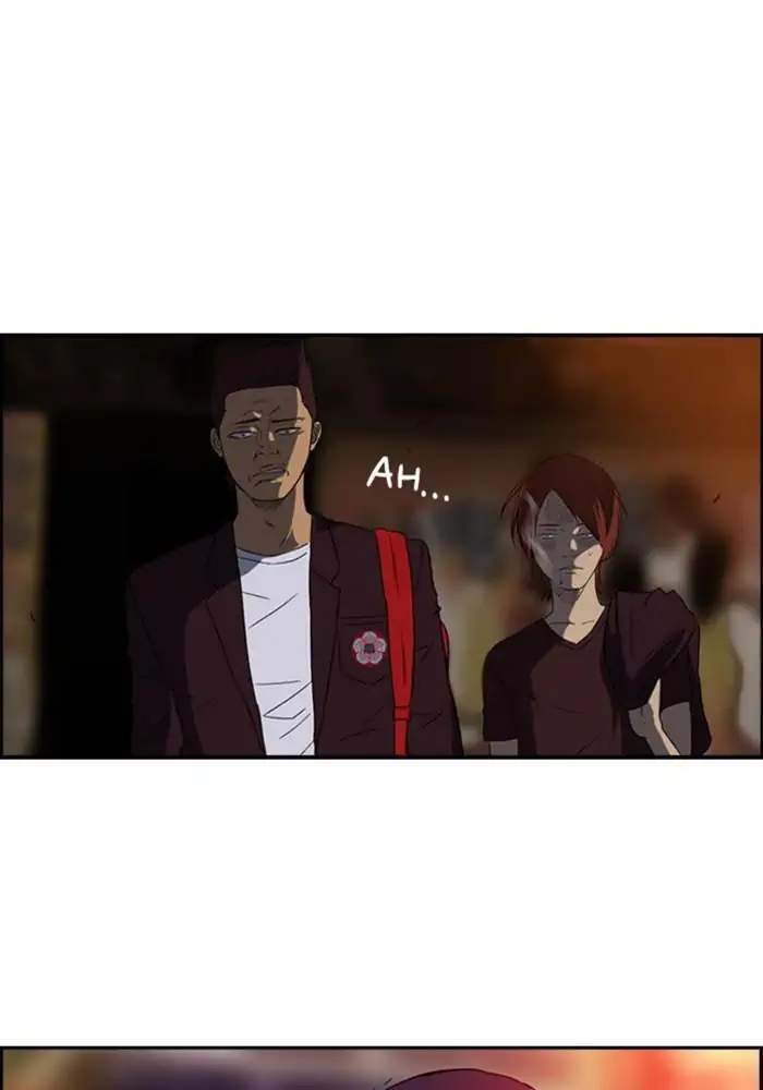 Wind Breaker Chapter 37 - halaman 2