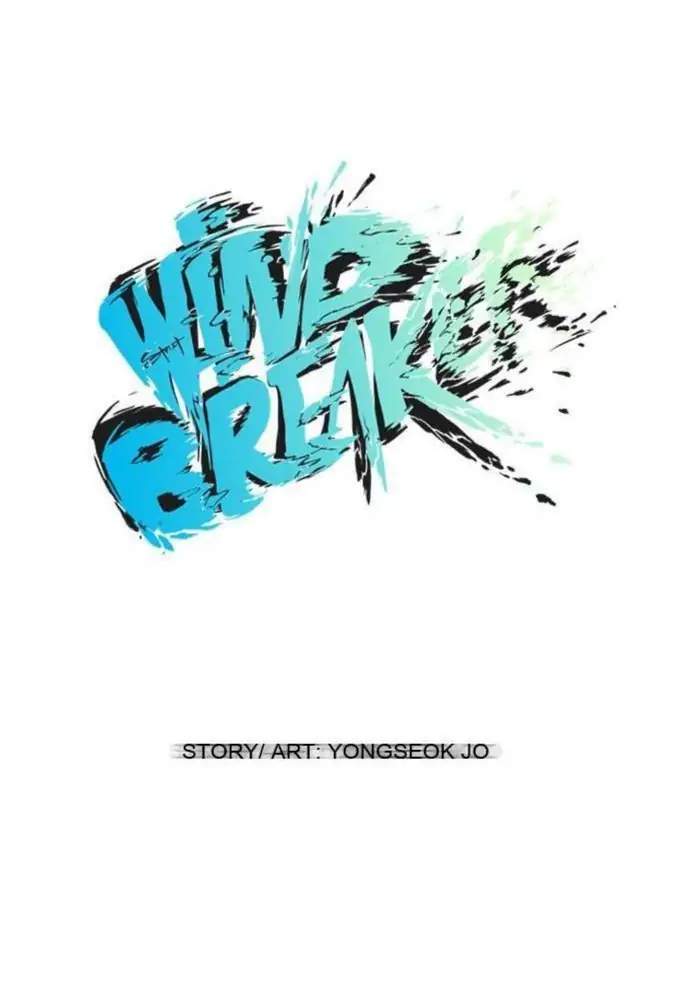 Wind Breaker Chapter 37 - halaman 21