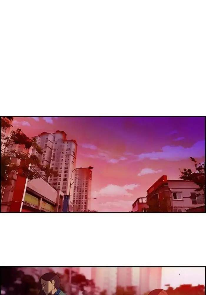 Wind Breaker Chapter 37 - halaman 22