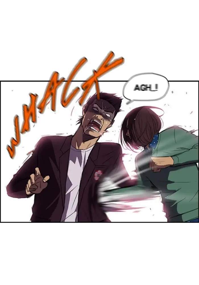 Wind Breaker Chapter 37 - halaman 7