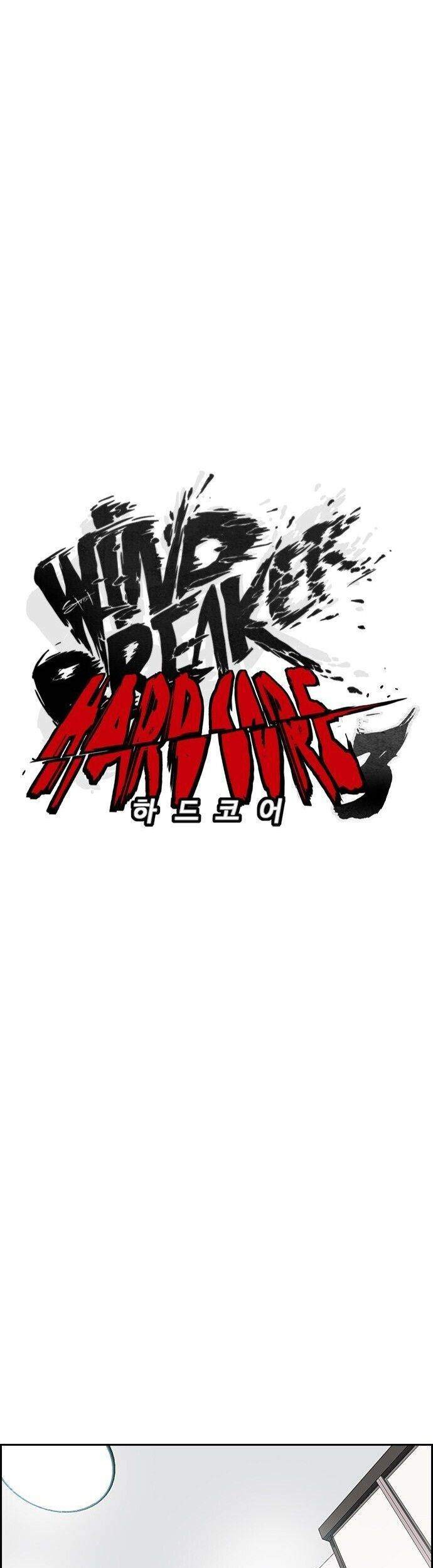 Wind Breaker Chapter 370 - halaman 10