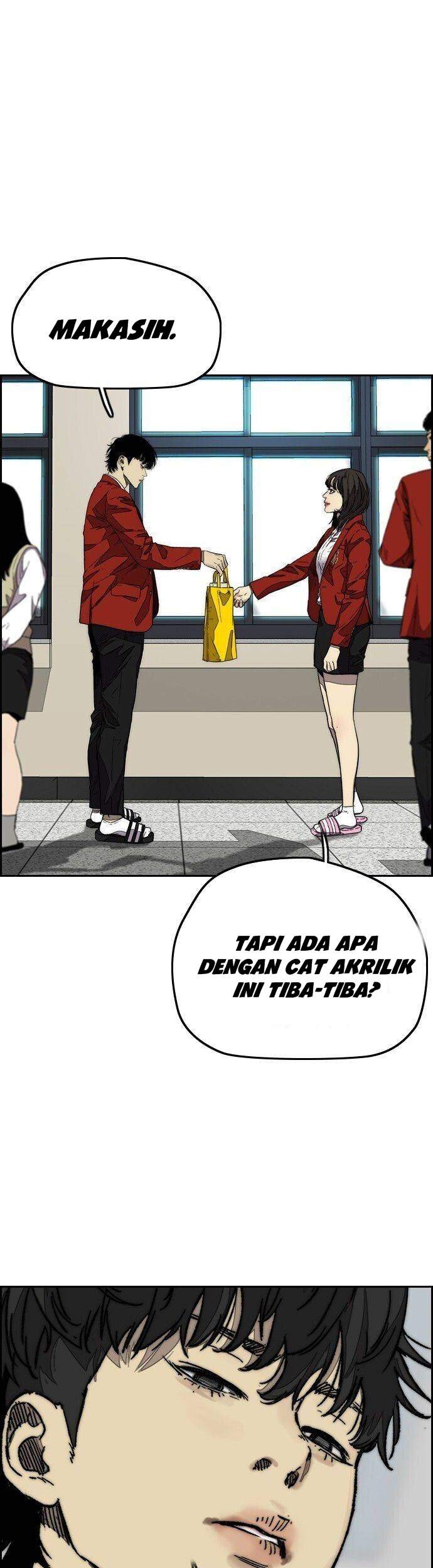 Wind Breaker Chapter 370 - halaman 26