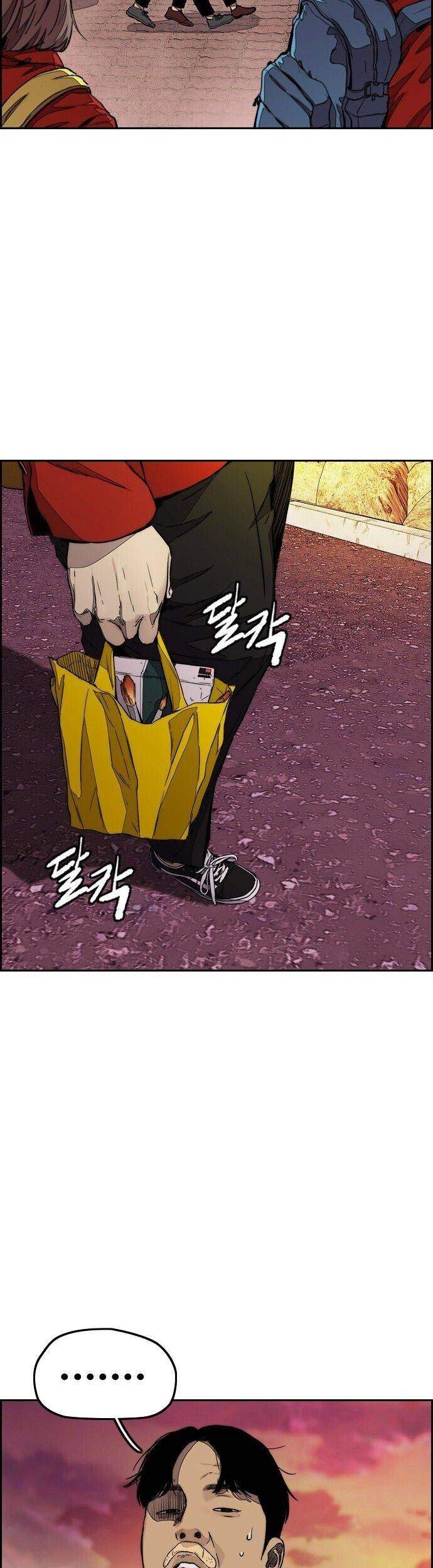 Wind Breaker Chapter 370 - halaman 36