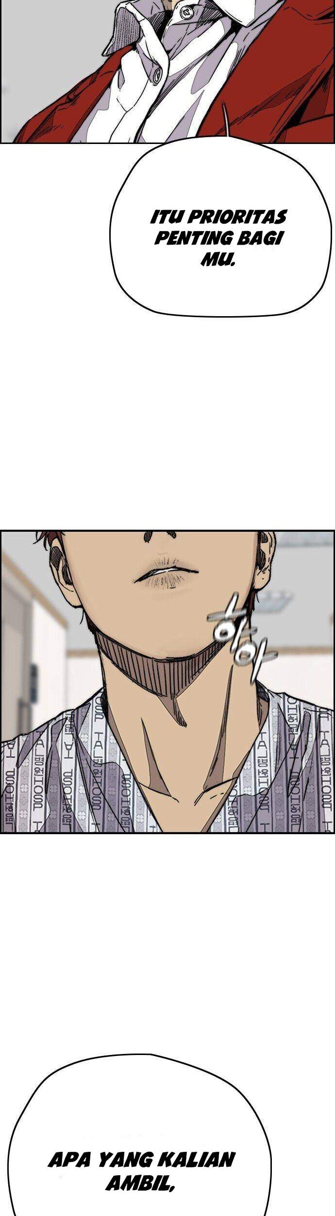 Wind Breaker Chapter 370 - halaman 7