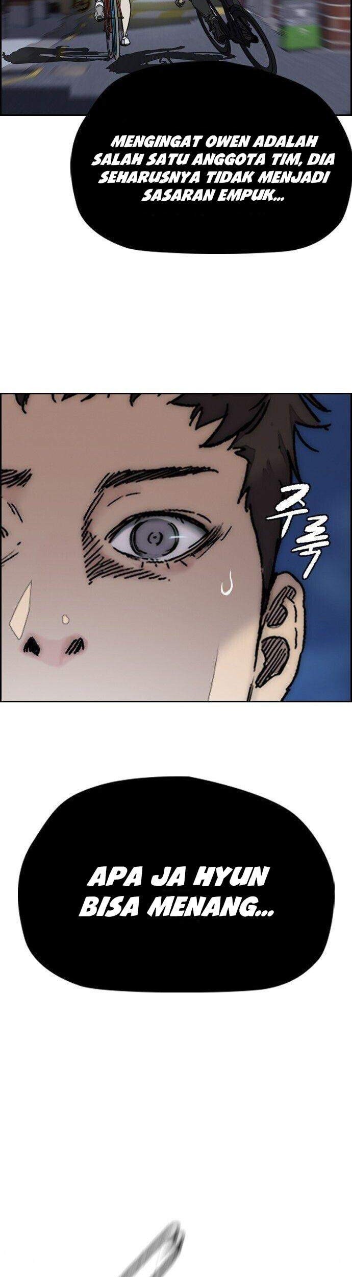 Wind Breaker Chapter 371 - halaman 68