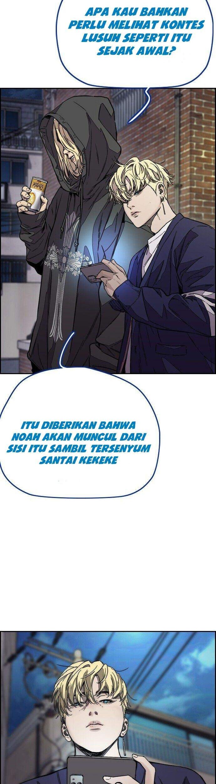 Wind Breaker Chapter 372 - halaman 24