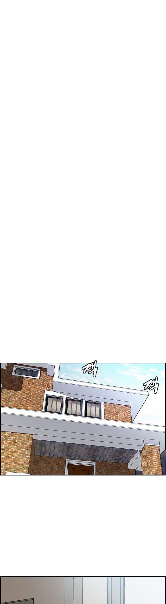 Wind Breaker Chapter 373 - halaman 58