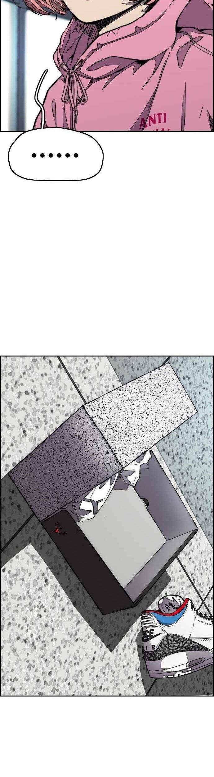 Wind Breaker Chapter 374 - halaman 27