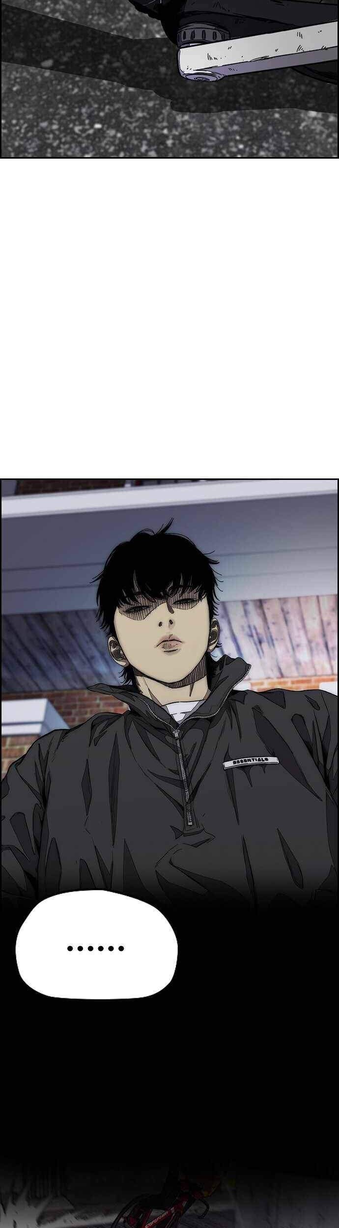 Wind Breaker Chapter 374 - halaman 36