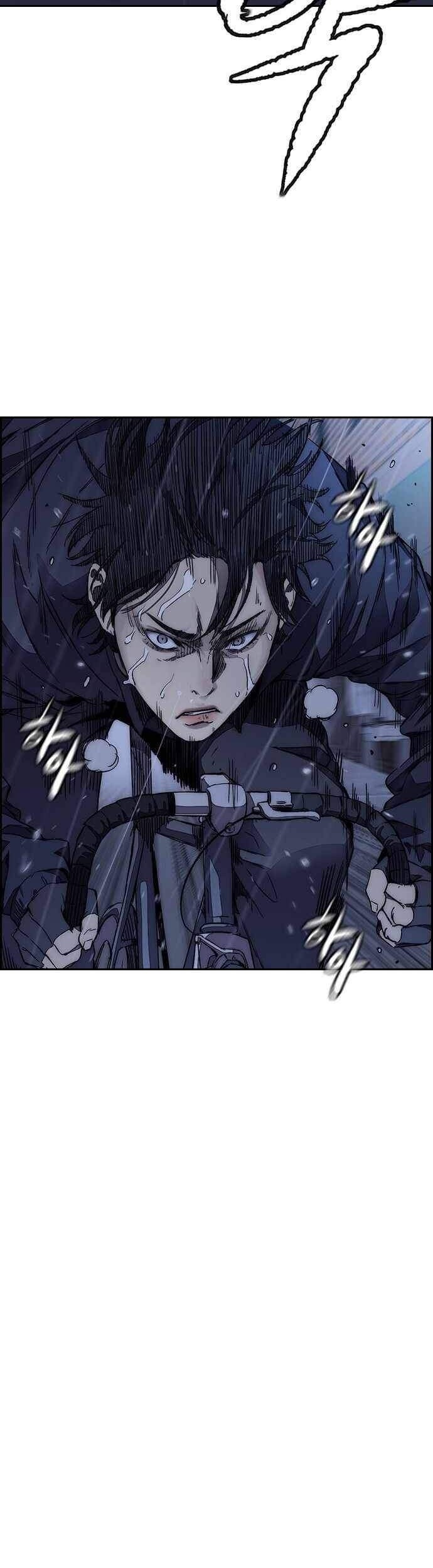 Wind Breaker Chapter 374 - halaman 56
