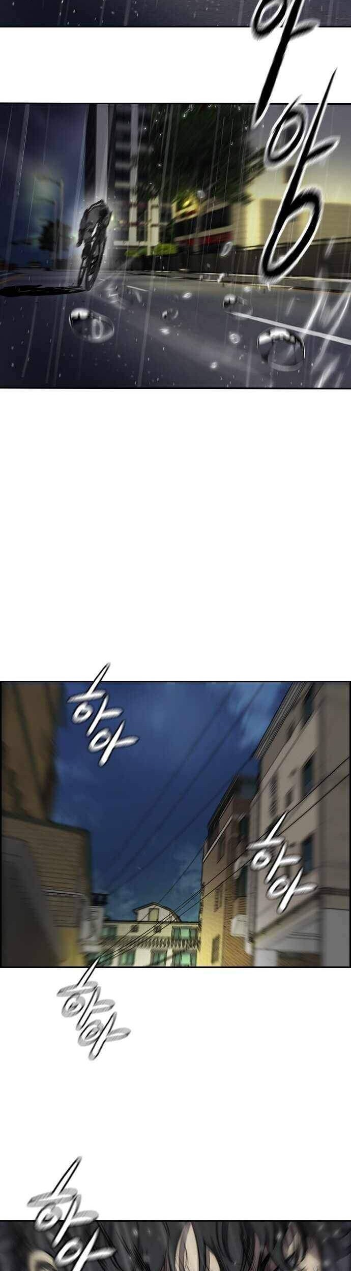 Wind Breaker Chapter 374 - halaman 63