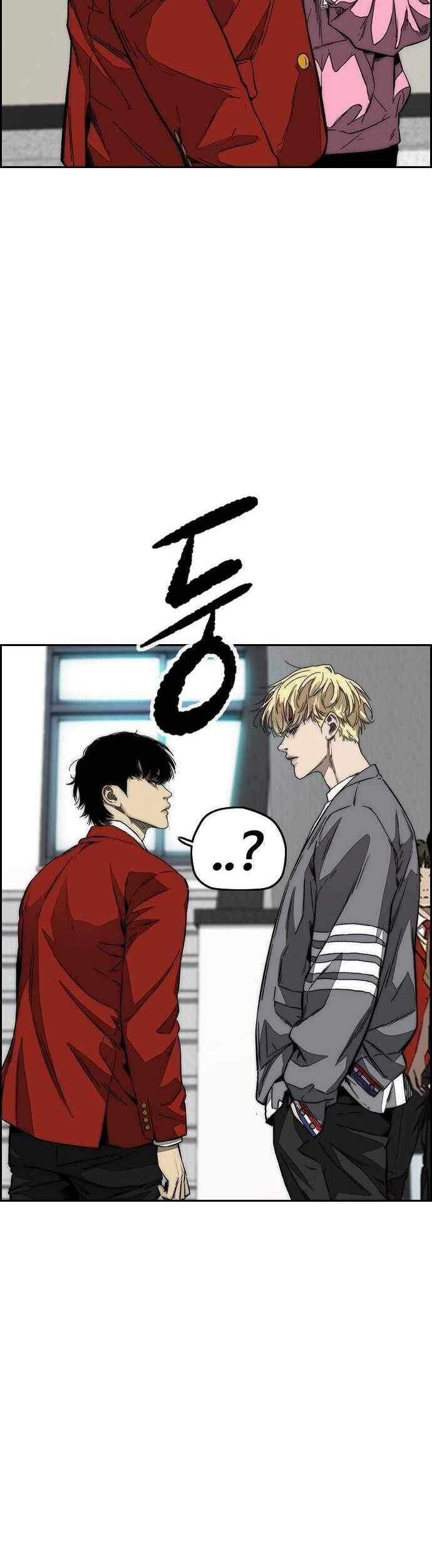 Wind Breaker Chapter 374 - halaman 7