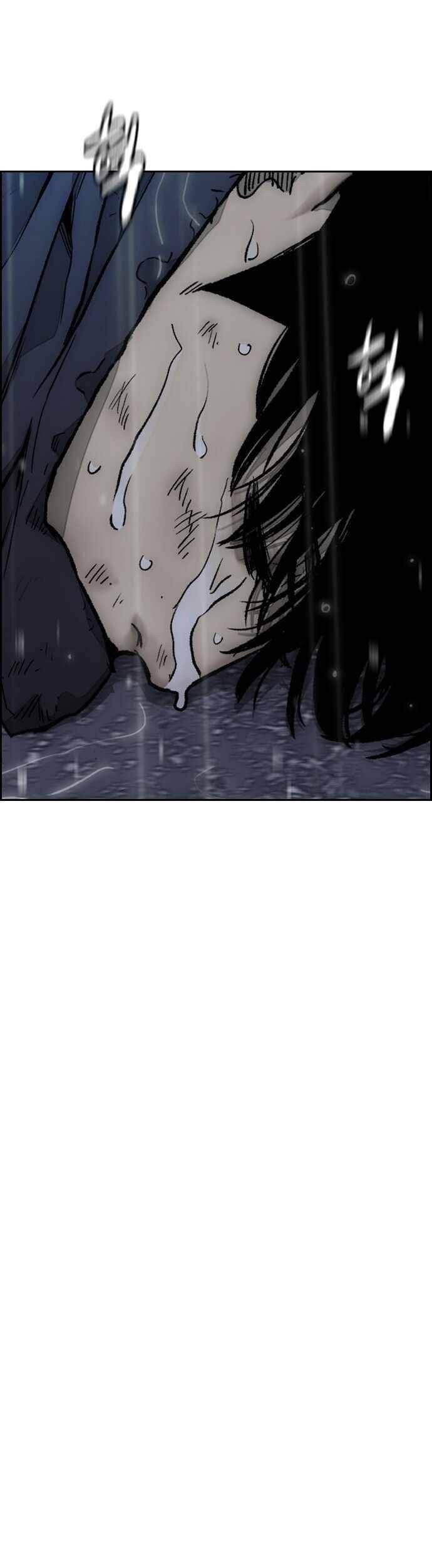 Wind Breaker Chapter 374 - halaman 92