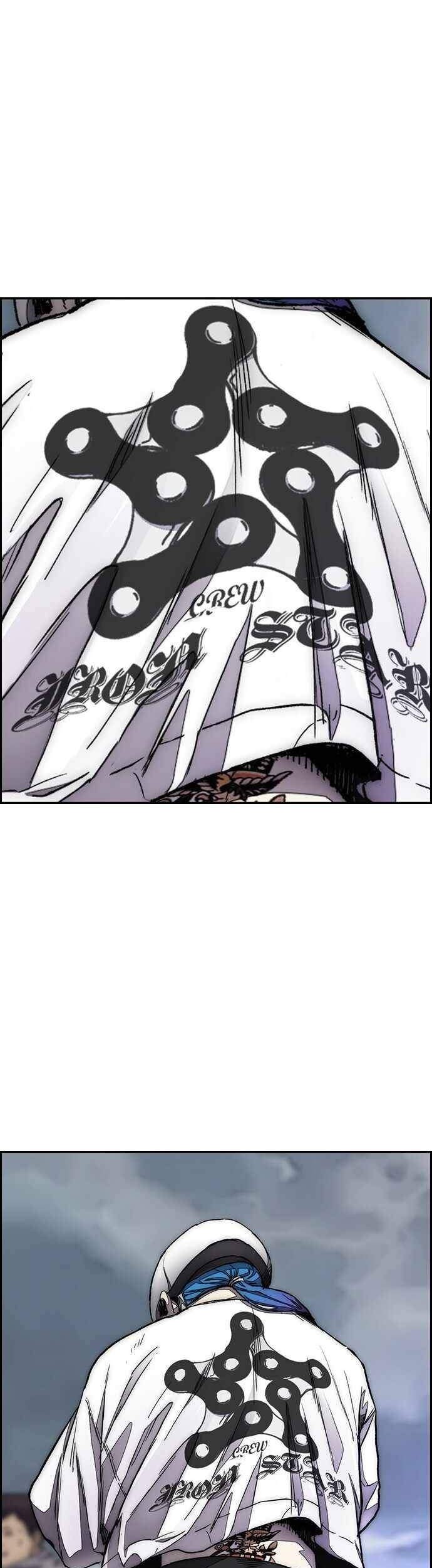 Wind Breaker Chapter 375 - halaman 28