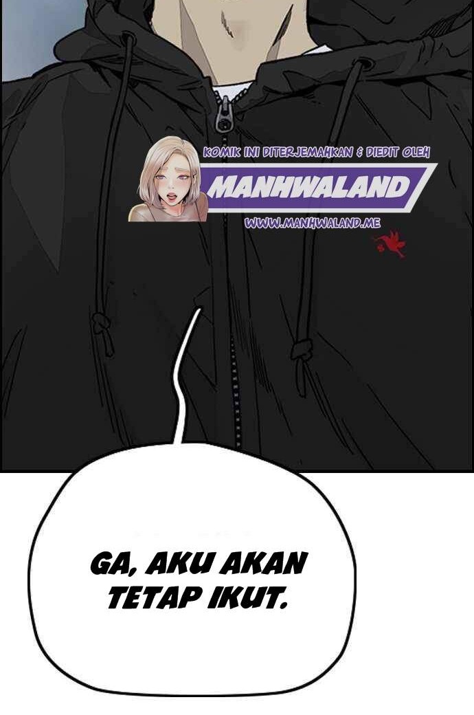 Wind Breaker Chapter 375 - halaman 45