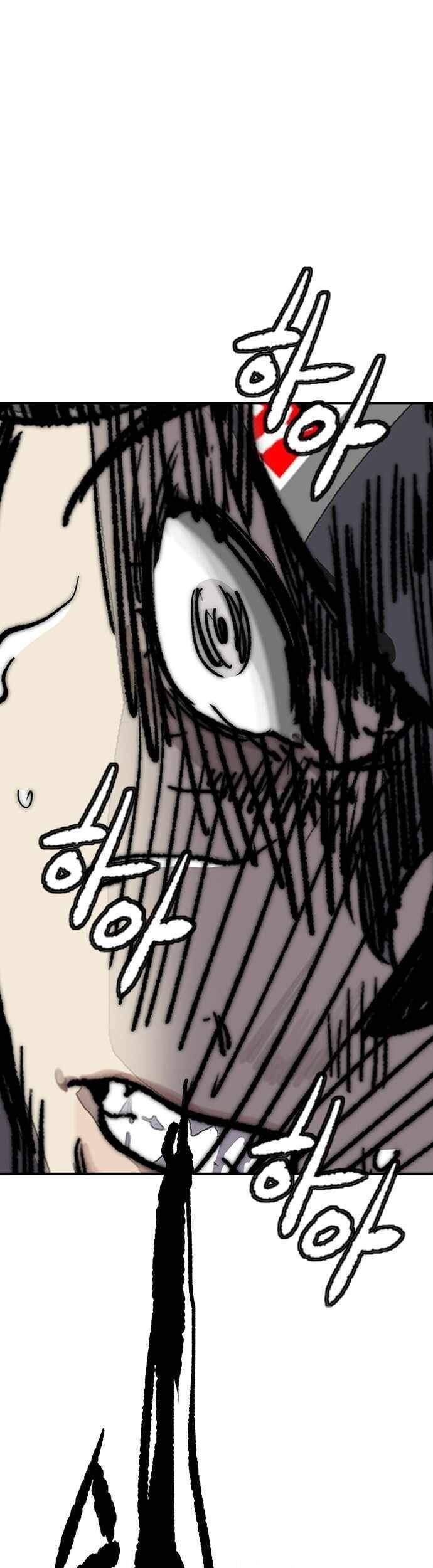 Wind Breaker Chapter 376 - halaman 18