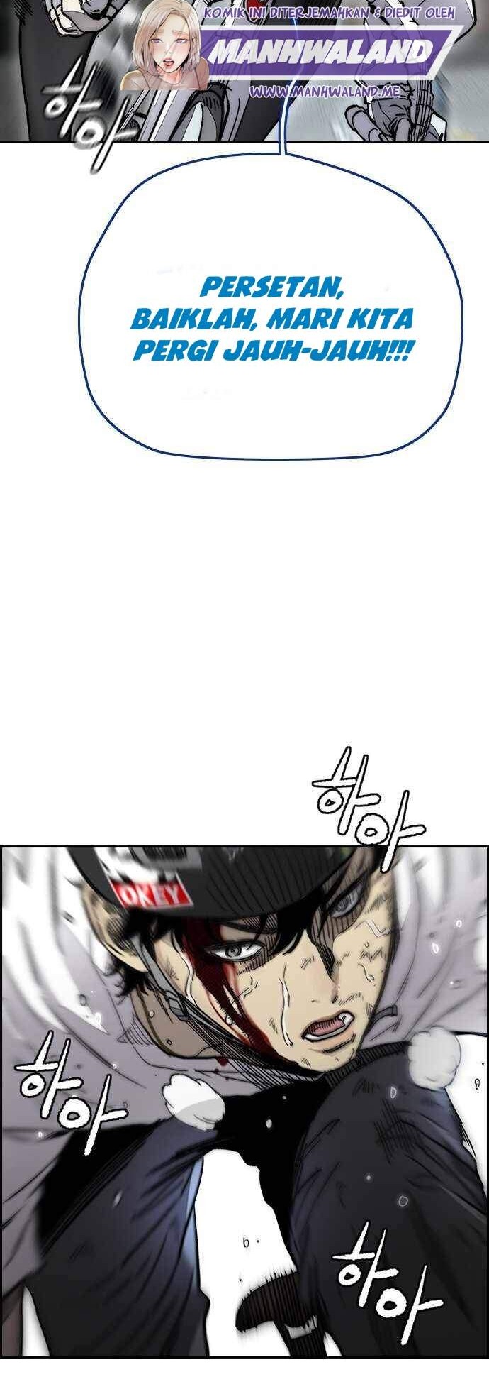 Wind Breaker Chapter 377 - halaman 35