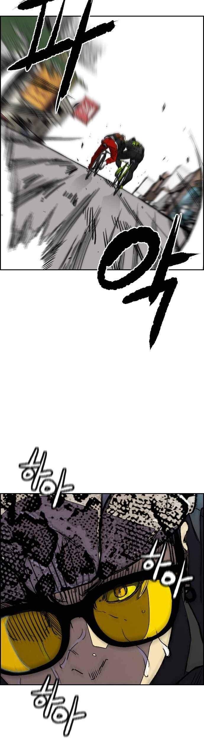 Wind Breaker Chapter 377 - halaman 37