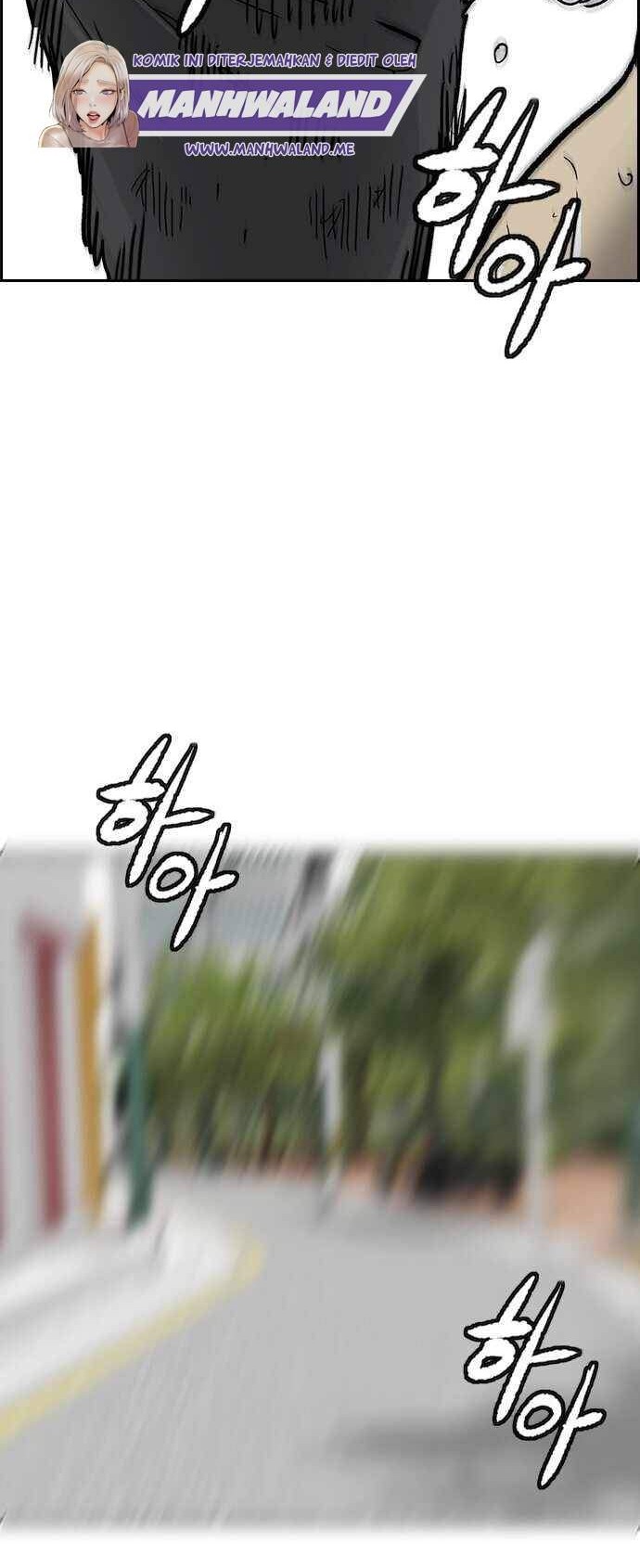 Wind Breaker Chapter 377 - halaman 67